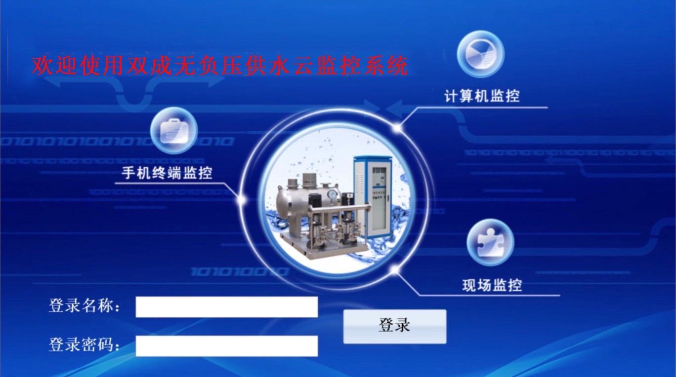 1468634247897212.jpg QQ圖片20160624104700.jpg